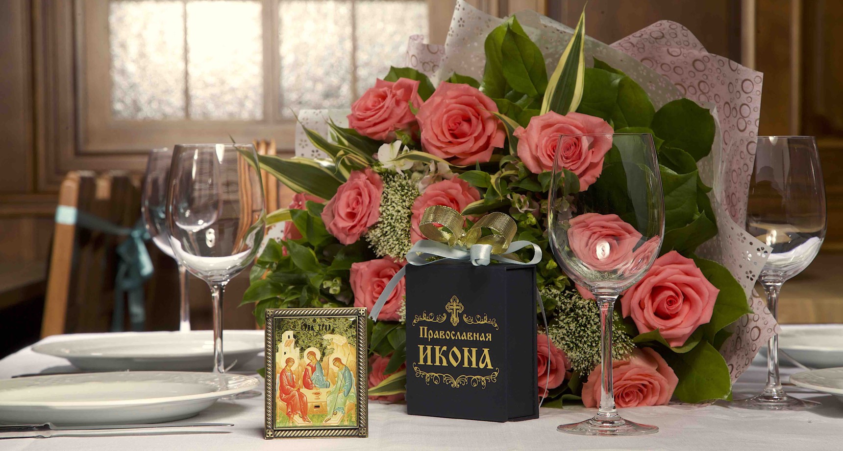 Женский праздник