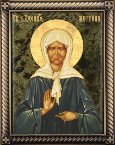 Женский праздник