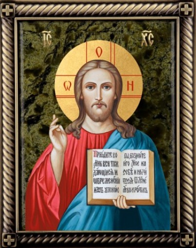 Новорожденному