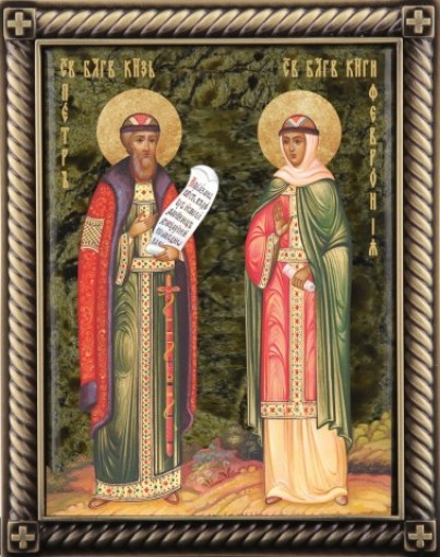 На Свадьбу
